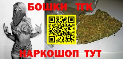 apvp Гудермес